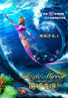 自然对数的底数
